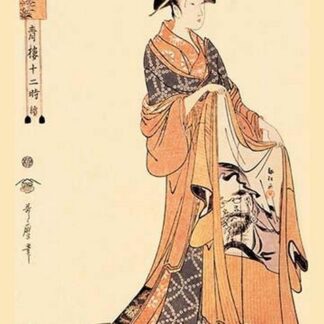 The Hour of the Hare by Kitagawa Utamaro
