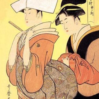 The Hour of the Monkey by Kitagawa Utamaro