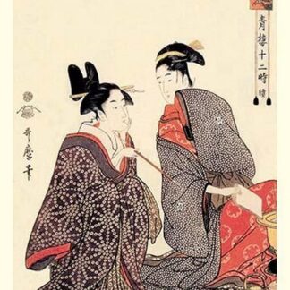 The Hour of the Tiger by Kitagawa Utamaro