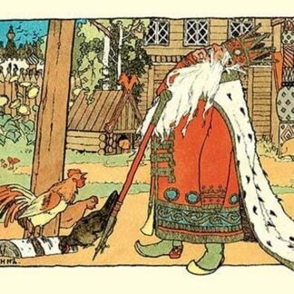The King by Ivan Bilibin