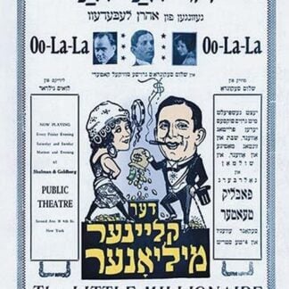 The Little Millionaire