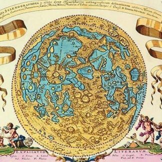 The Lunar Surface by Joanne Hevel