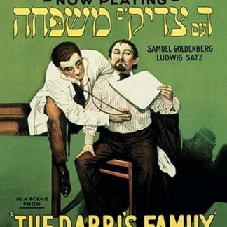 The Rabbi's Family