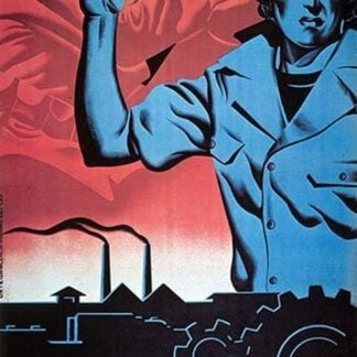 The Rear Guard will not be abandoned. by Cervignon