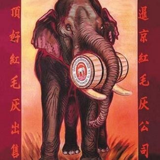 The Siam Cement Company