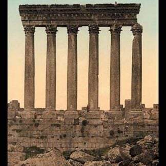 The Temple of the Sun by Detroit Photographic Company