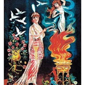 The Wanda's Goddess of Mystery by Louis Galice