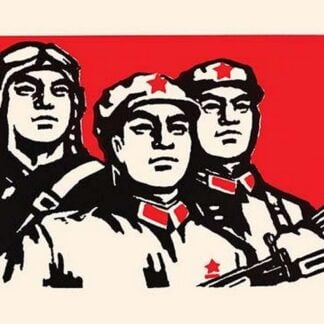 Three Proud Soldiers on Red by Chinese Government