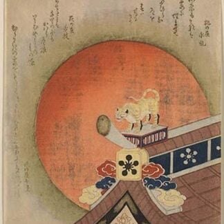 Tiger statue on a tile roof