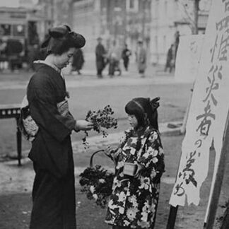 Toddler in front of Shop sign sells flowers to a kimono wearing young lady #2
