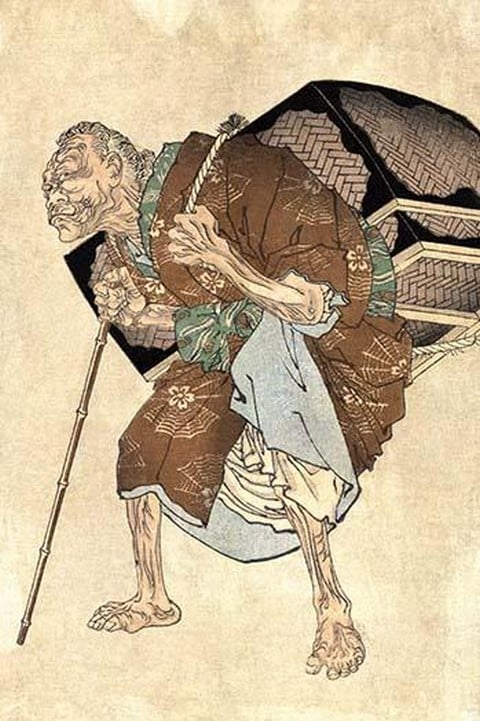 Tongue cutting sparrow. by Taiso Yoshitoshi