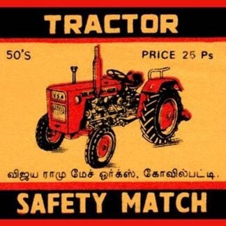 Tractor #2