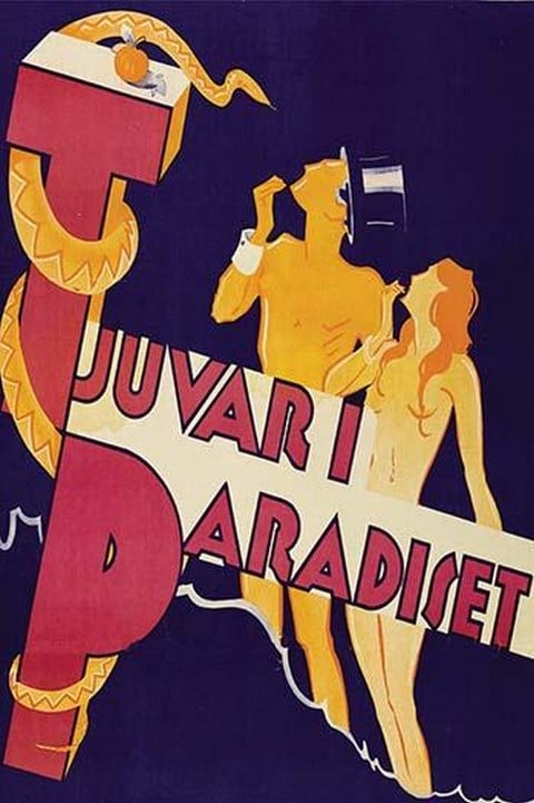 Trouble in Paradise 'Tjuvari Paradiset'