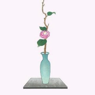 Tsubaki (Camellia Japonica) in a Tsubo by Josiah Conder #2