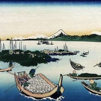 Tsukada Island in Musashi Province by Katsushika Hokusai