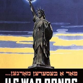 U.S. War Bonds for a Better Tomorrow