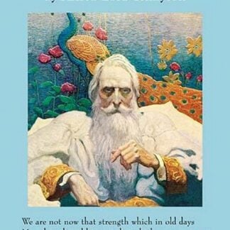 Ulysses by Alfred Lord Tennyson #3