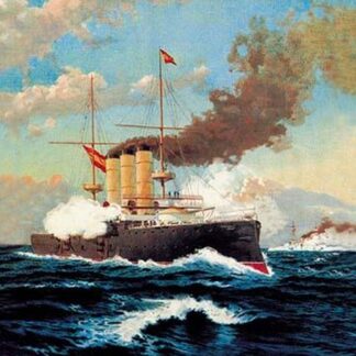 Union Espanola de Explosivos