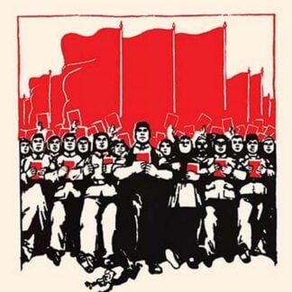 United Under Communism - We Can Defeat the West by Chinese Government