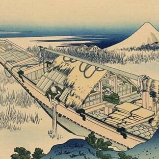 Ushibori in Hitachi Province by Katsushika Hokusai