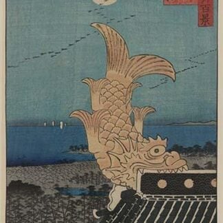View of Bishu Nagoya by Utagawa Hiroshige