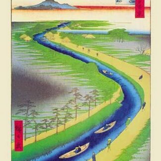 View of Mount Fuji by Utagawa Hiroshige