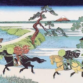 View of Mount Fuji from Horseback by Katsushika Hokusai