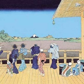 View of Mount Fuji from the Porch by Katsushika Hokusai