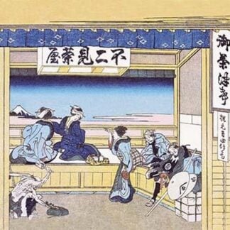 Village Inn Facing Mount Fuji by Katsushika Hokusai