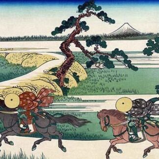 Village of Sekiya at Sumida River by Katsushika Hokusai