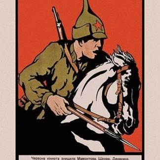 Volunteer for the Red Cavalry