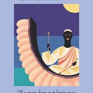 Walden - Drummer by Henry David Thoreau