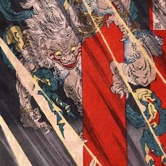 Watanabe no Tsuna Cutting the Arm of the Demon at Rashomon. by Taiso Yoshitoshi