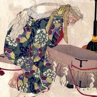 Watanabe no Tsuna and the Demon of Ibaraki. by Taiso Yoshitoshi