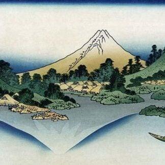 Watermill at Onden by Katsushika Hokusai