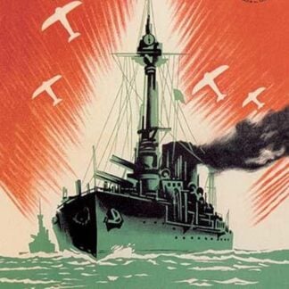 We Want a Powerful Air Force and Navy