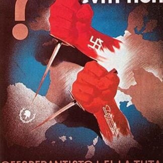 What Are You Doing to Stop This? by Government of Catalonia