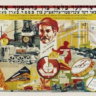 What Does the Five Year Plan Mean to Him?