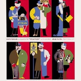 Who is the Anti-Semite? Kto Anti Semit?