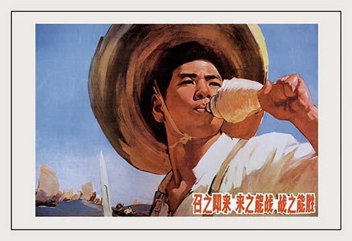 Willing to Come When Called by Wu Ming