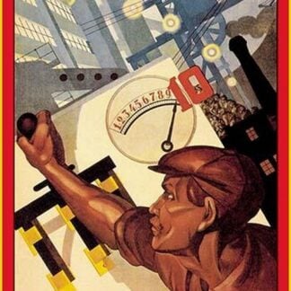 Without the Salesman by Wilbur Pierce