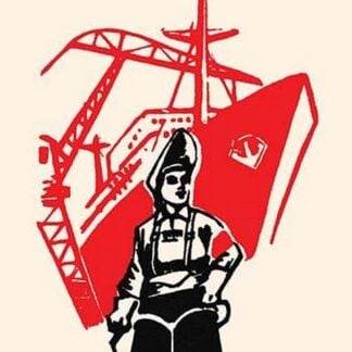 Woman Shipbuilder by Chinese Government