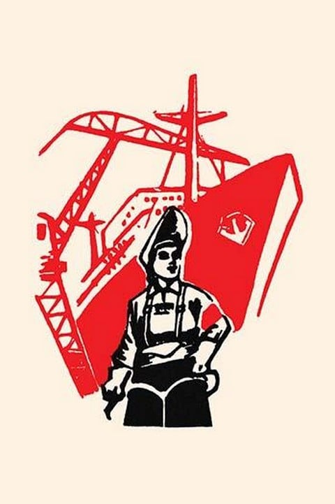 Woman Shipbuilder by Chinese Government