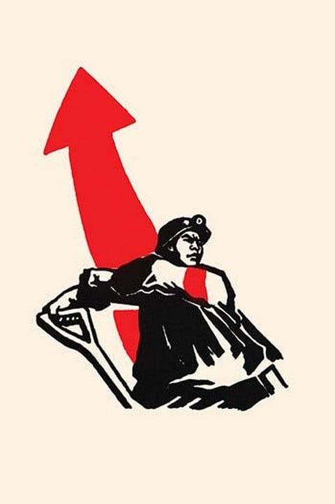 Workers Push Up China by Chinese Government