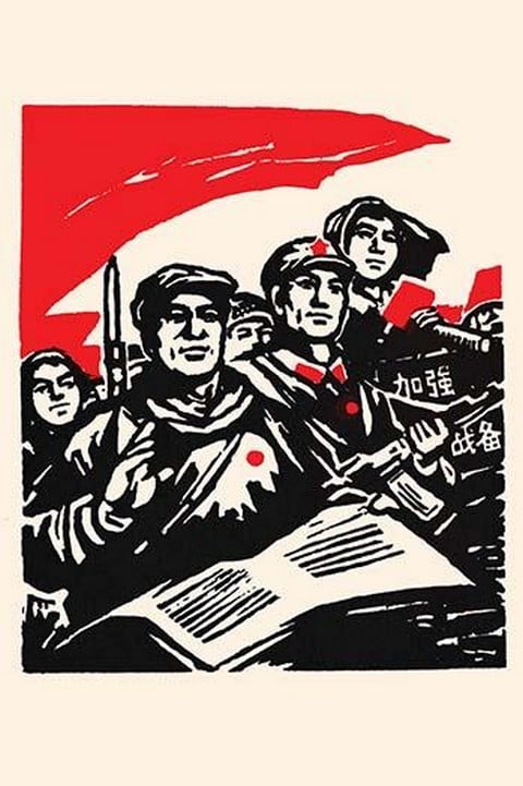 Workers Soldiers Gather by Chinese Government