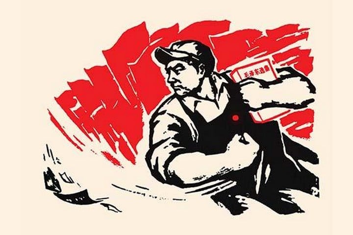 Workers Sweeps with the Power of the Word by Chinese Government