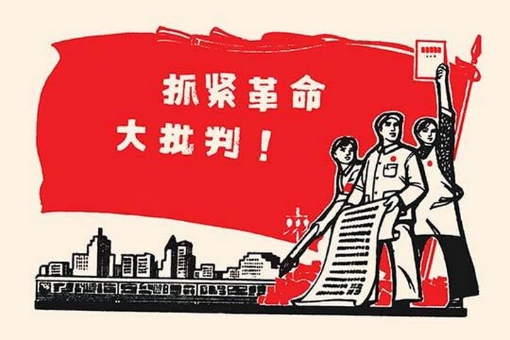 Write for the City by Chinese Government