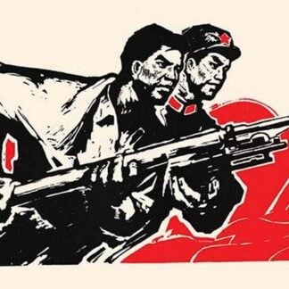 Writers and Soldiers Work Together by Chinese Government