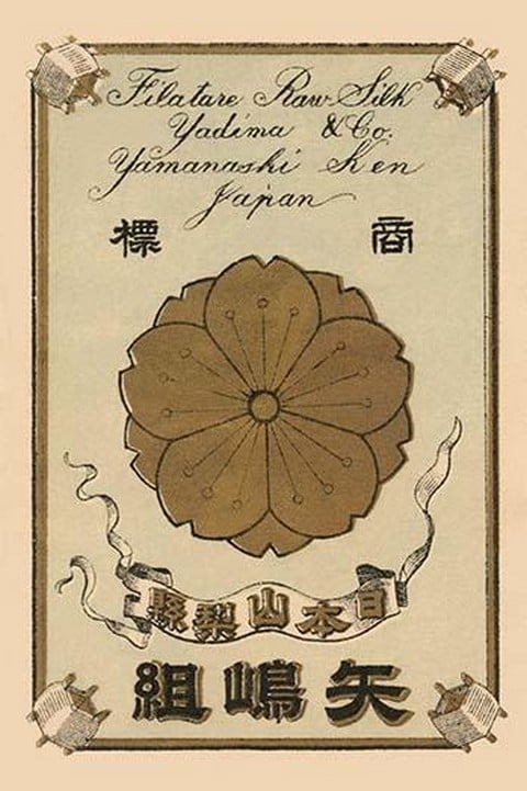 Yadima & Co. Filature Raw Silk