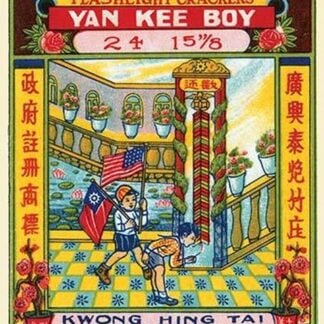 Yan Kee Boy Supercharged Flashlight Crackers